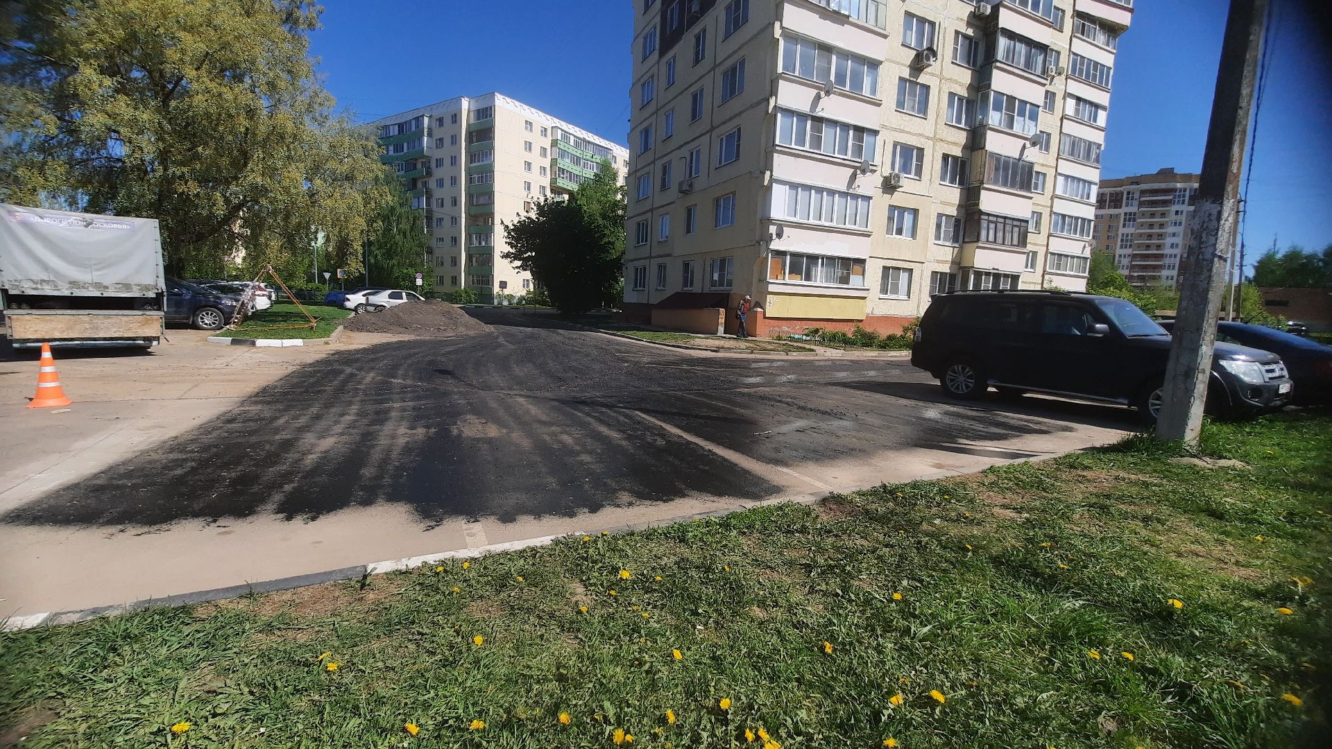 Новая дорога, перемены, Наро-Фоминск