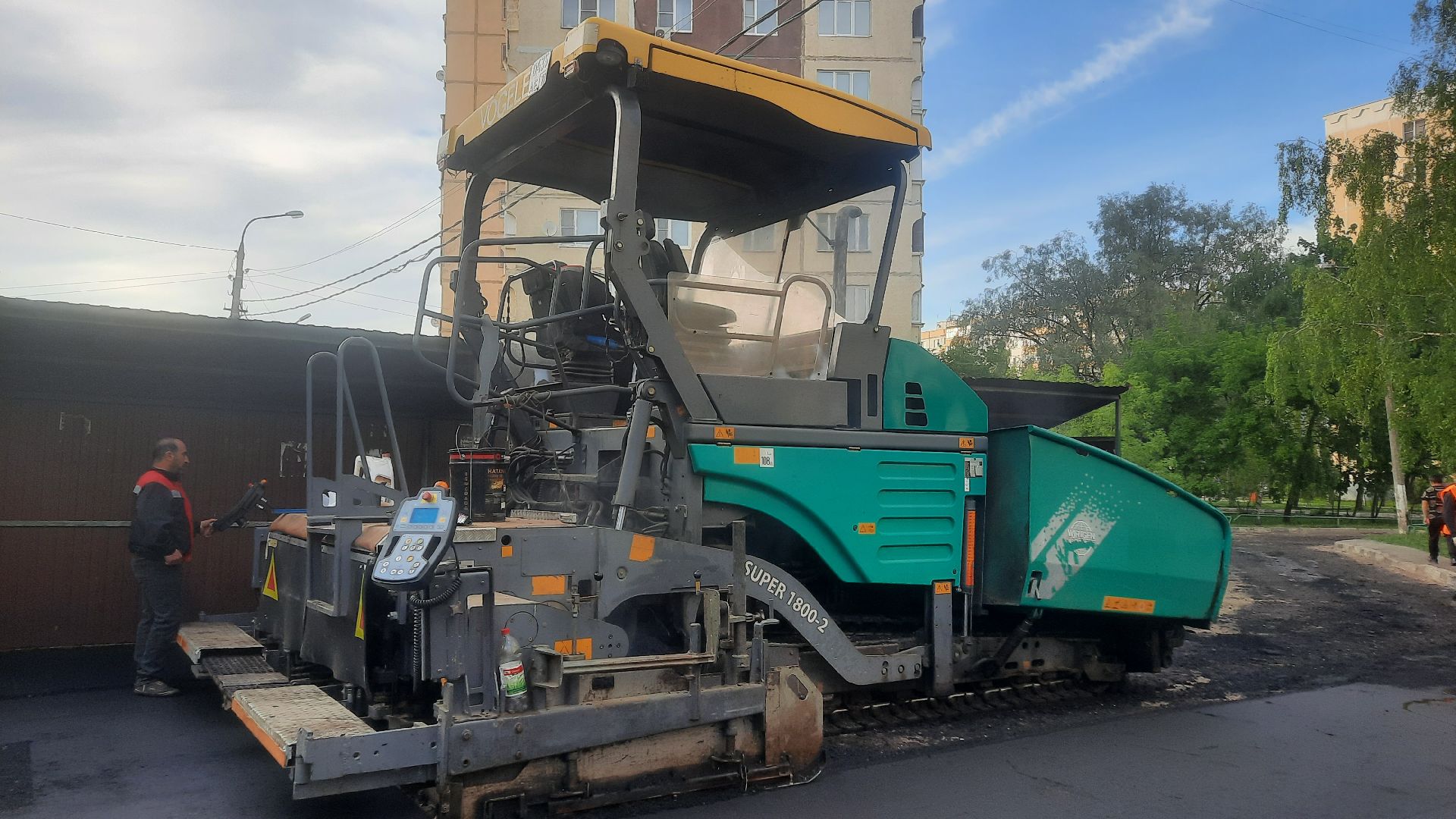 Новая дорога, перемены, Наро-Фоминск