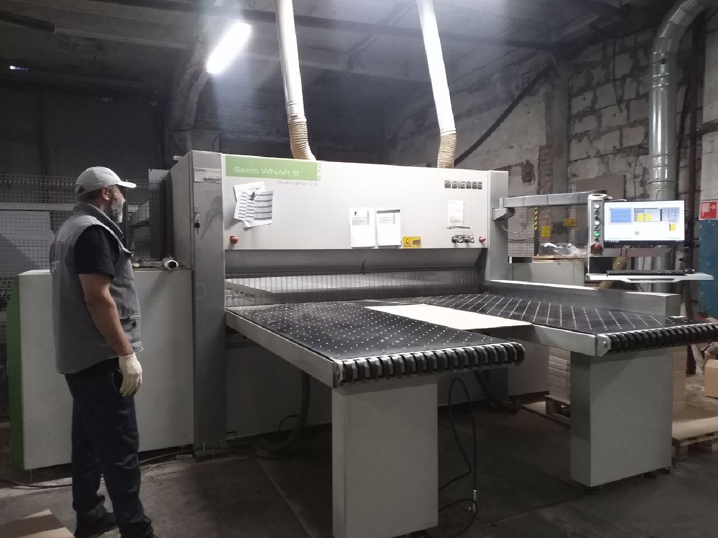 предприятие, импортозамещение, Лосино-Петровский