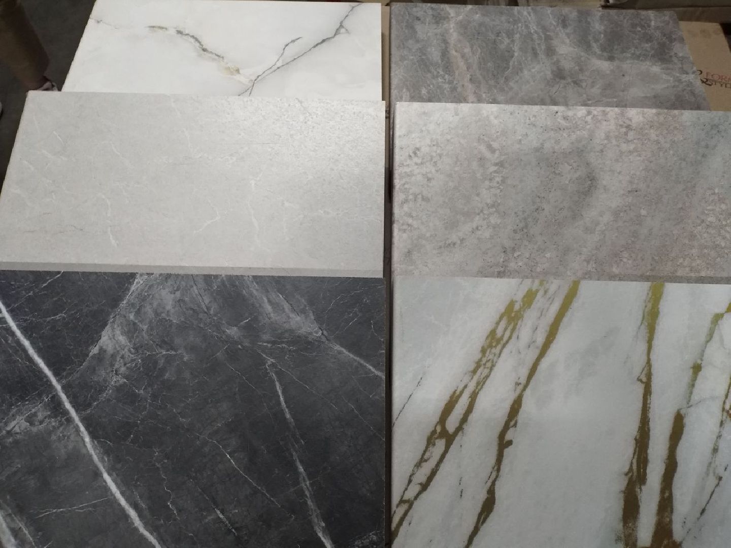 производство, Лосино-Петровский