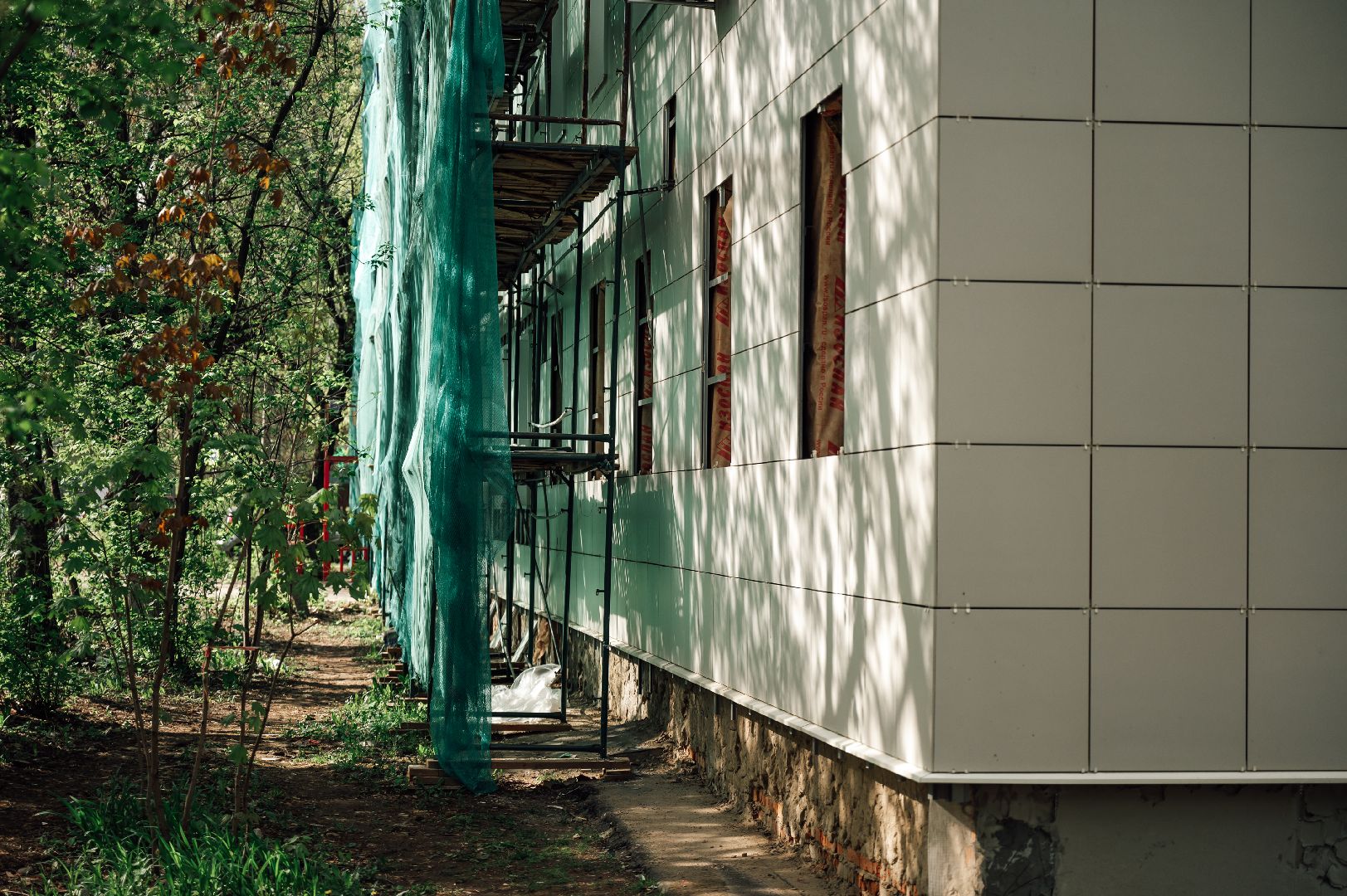 капитальный ремонт, многоквартирный дом