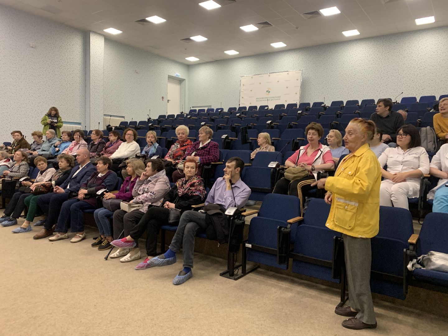 Балашиха, Подмосковье, медицина, онкология, рак, меланома, день ранней диагностики, МООД