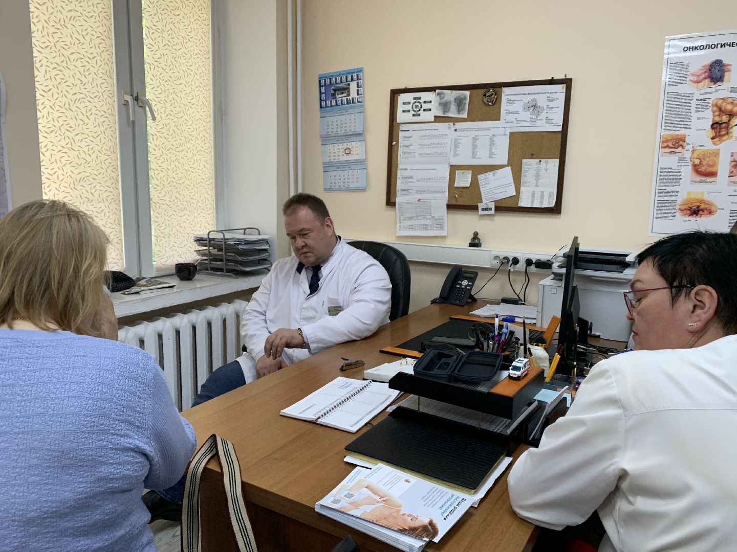 Балашиха, Подмосковье, медицина, онкология, рак, меланома, день ранней диагностики, МООД