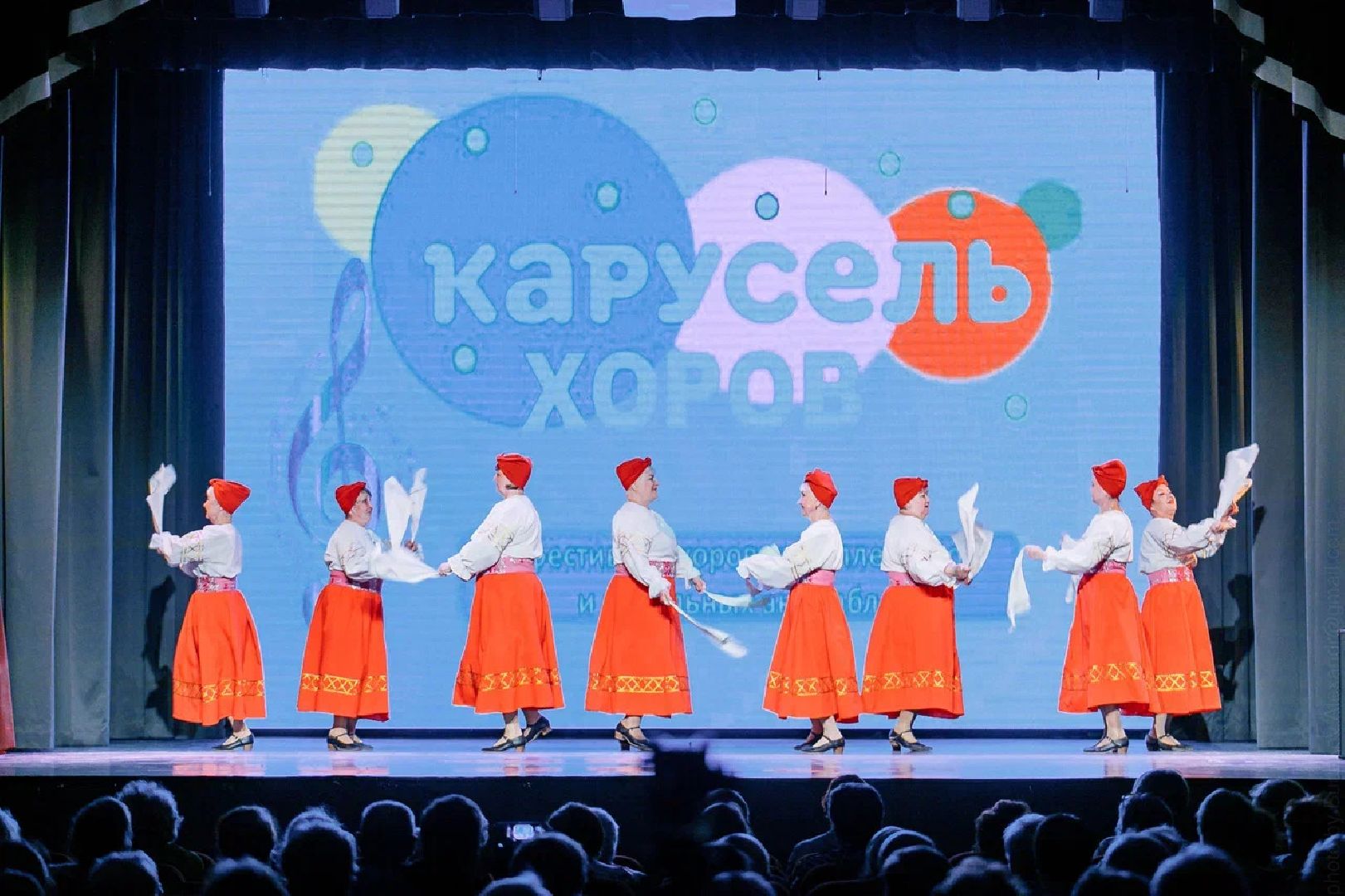 Фестиваль, Активное долголетие, Орехово-Зуево, хоры