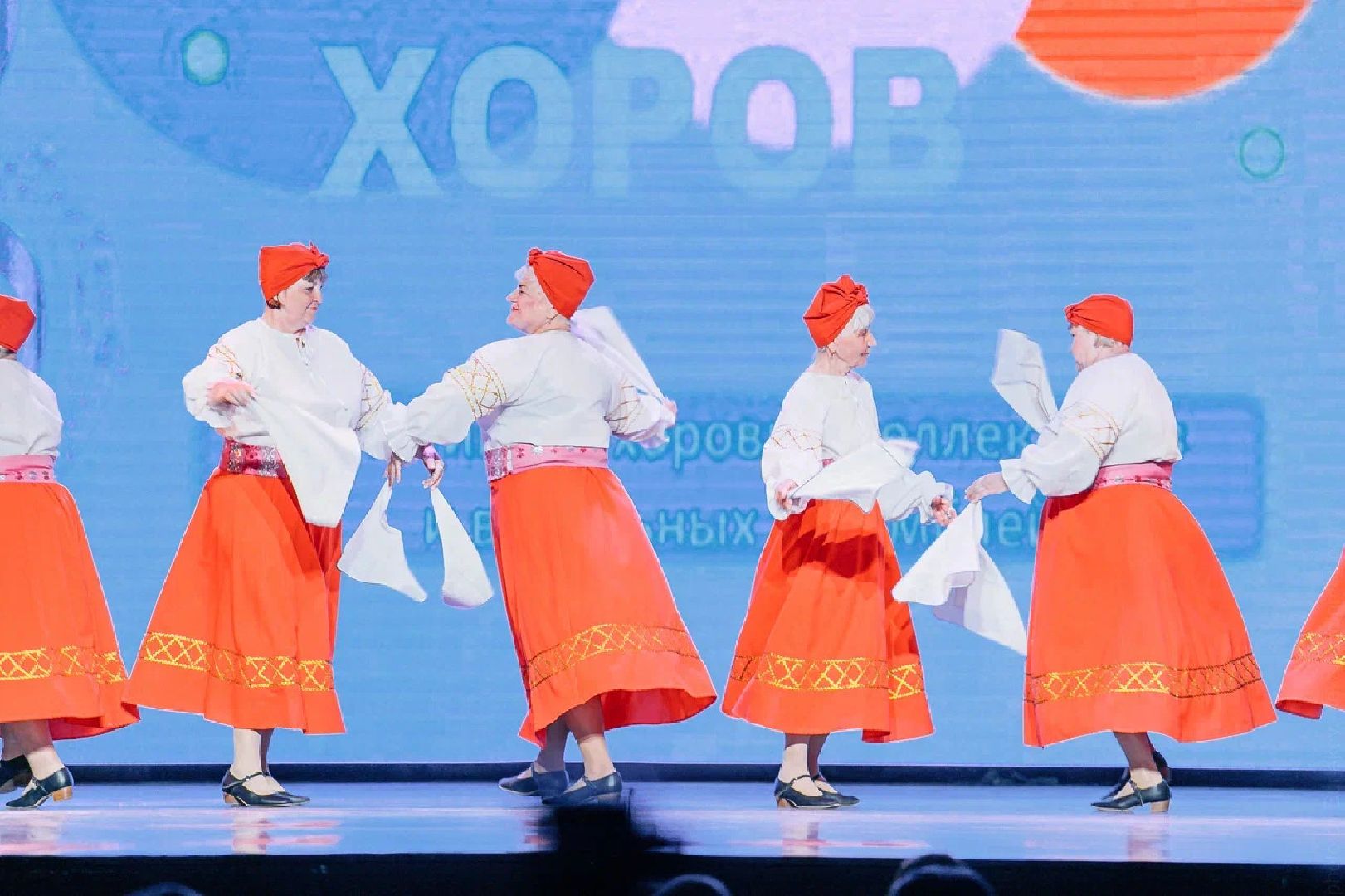 Фестиваль, Активное долголетие, Орехово-Зуево, хоры