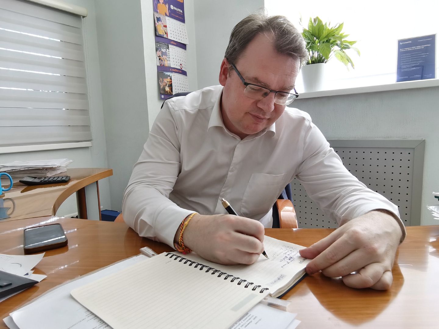 Балашиха, обойная фабрика ПАЛИТРА, обои, молодёжь, Ассоциация производителей обоев, Рособои, президент Ассоциации, проекты по развитию