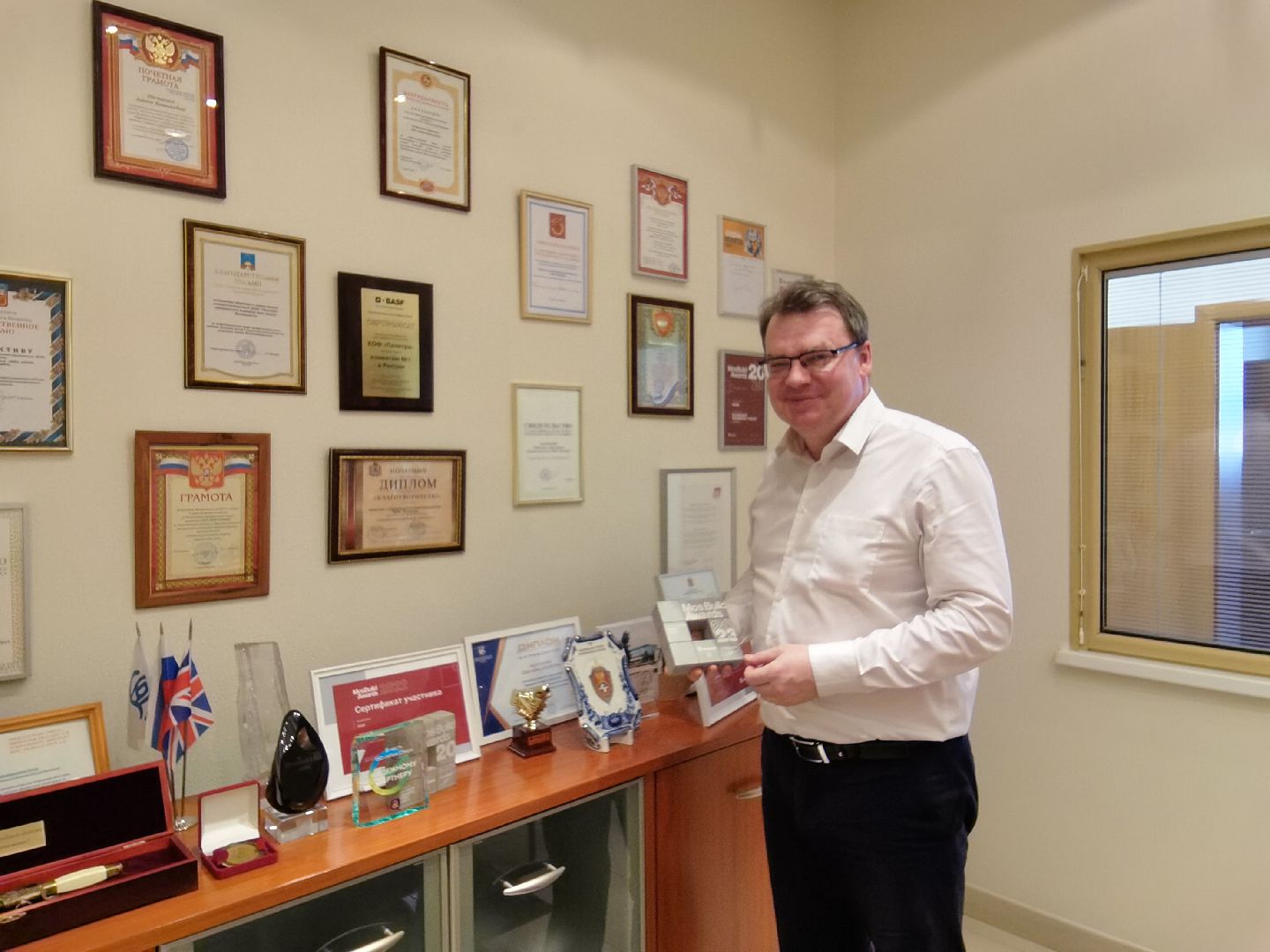 Балашиха, обойная фабрика ПАЛИТРА, обои, молодёжь, Ассоциация производителей обоев, Рособои, президент Ассоциации, проекты по развитию