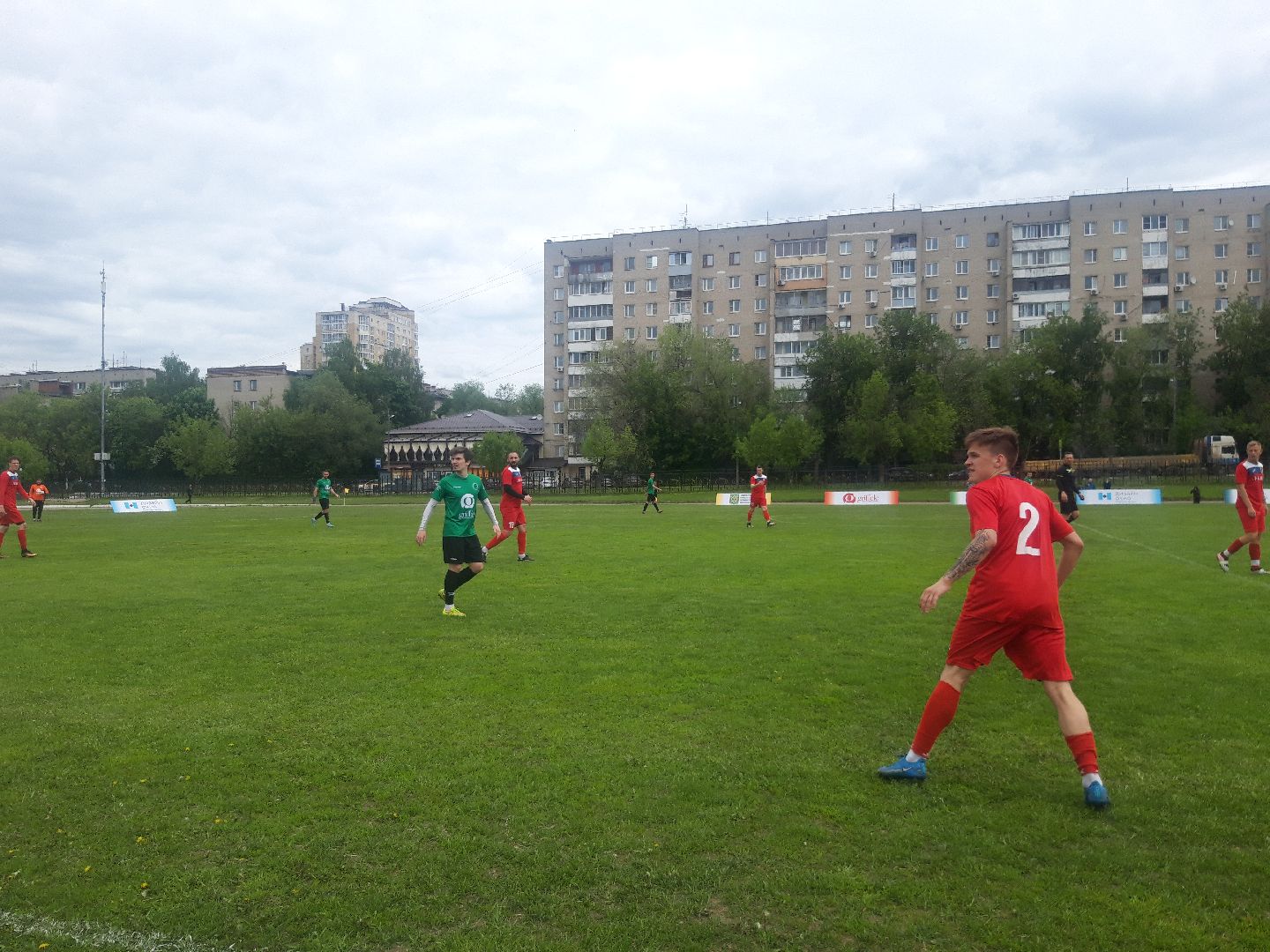 стадион, ветер,