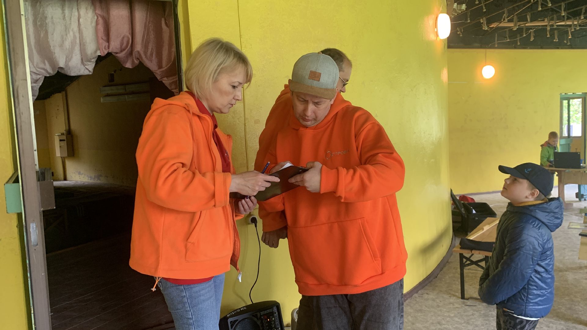 Ступино, образование, ДЭЦ Островок