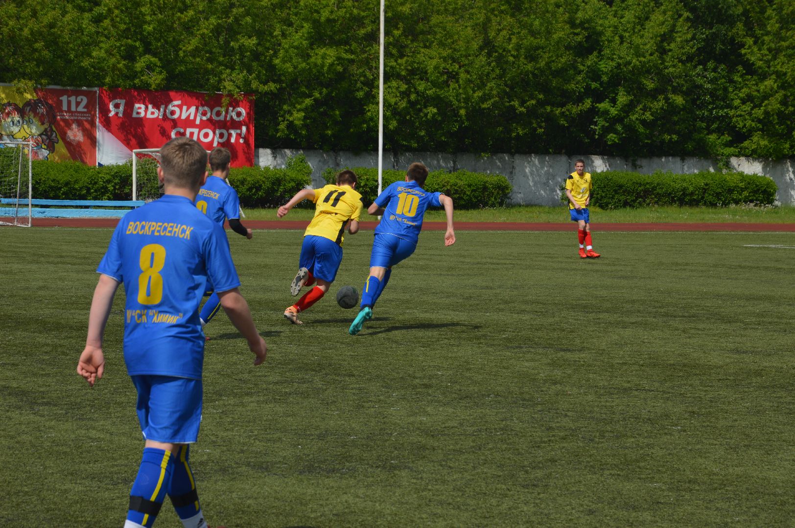 стадион Энергия, Шатура, футбол, 8:1