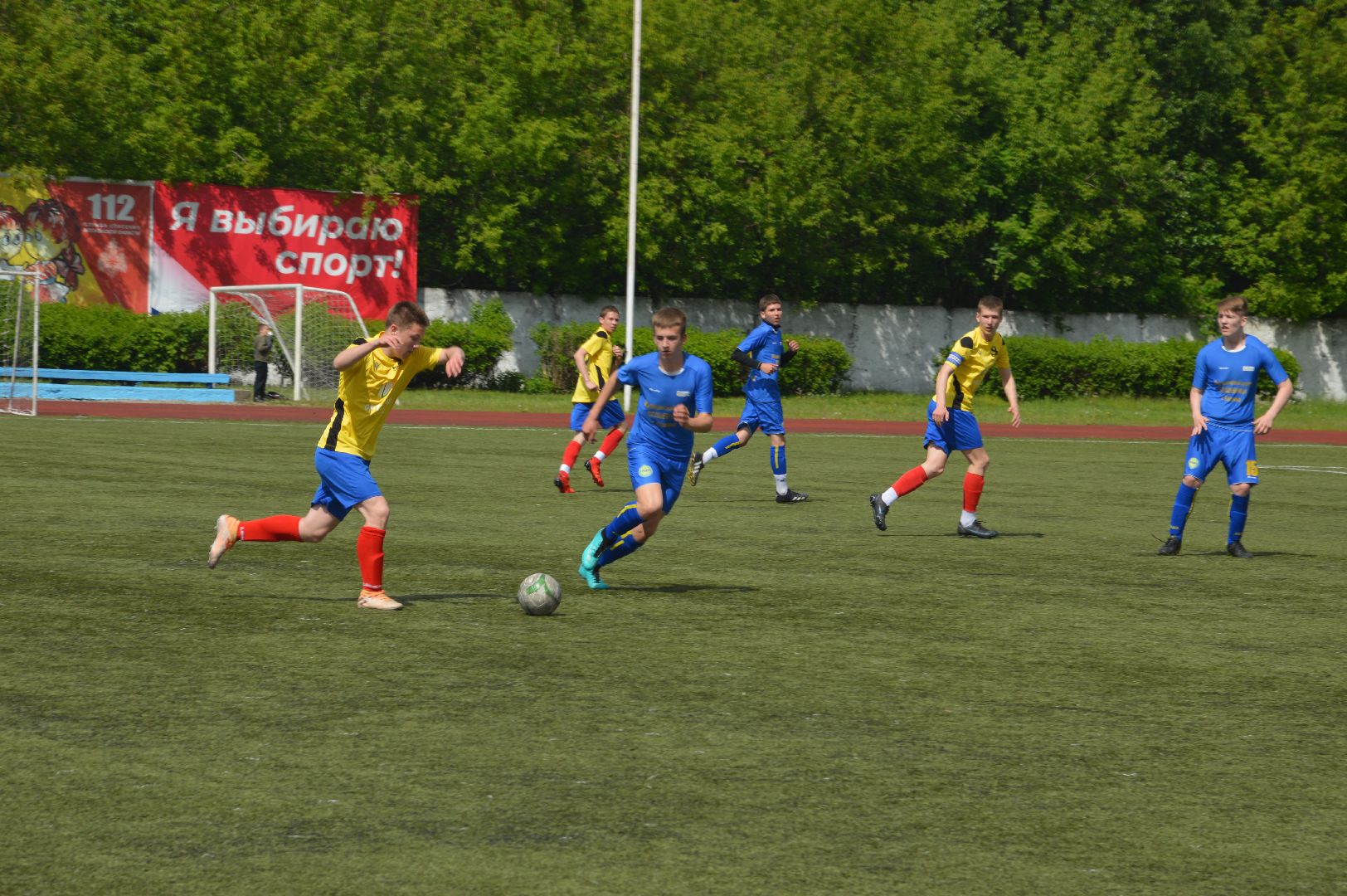 стадион Энергия, Шатура, футбол, 8:1