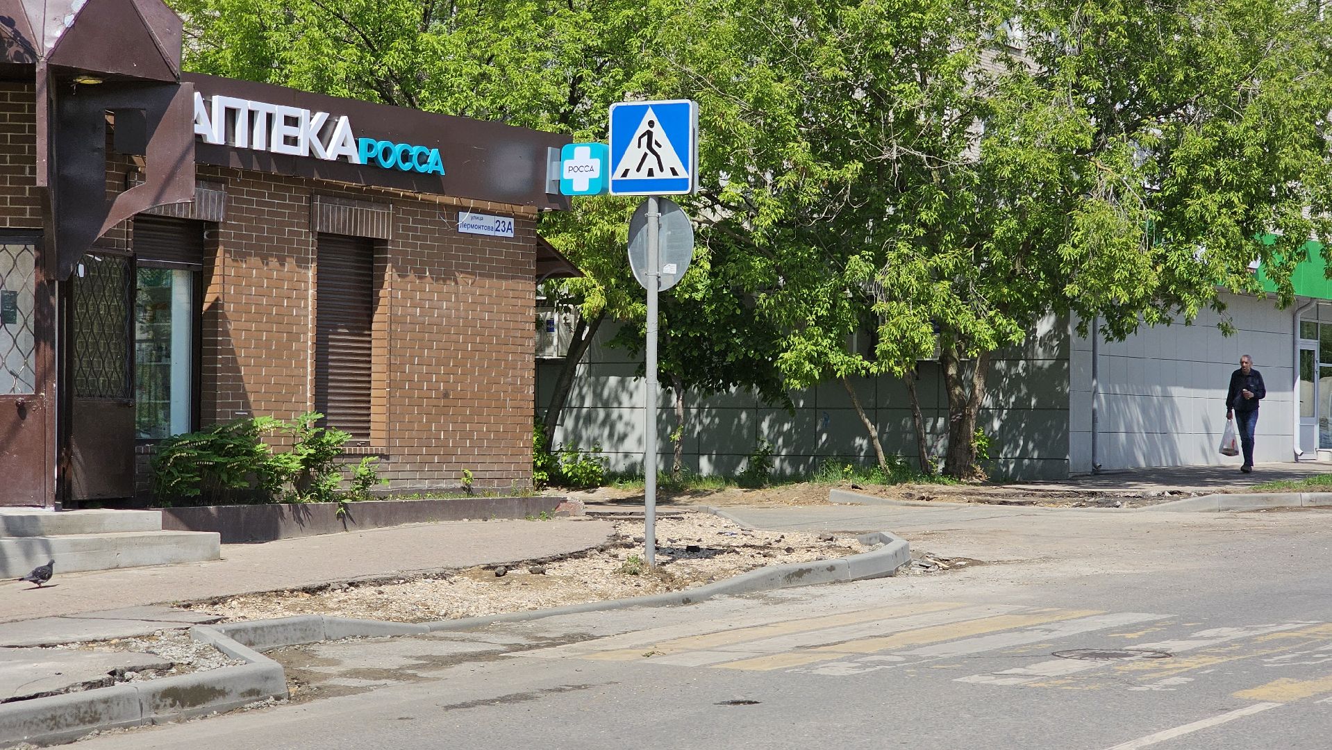 ремонт дорог, дороги Подмосковья, замена асфальта,