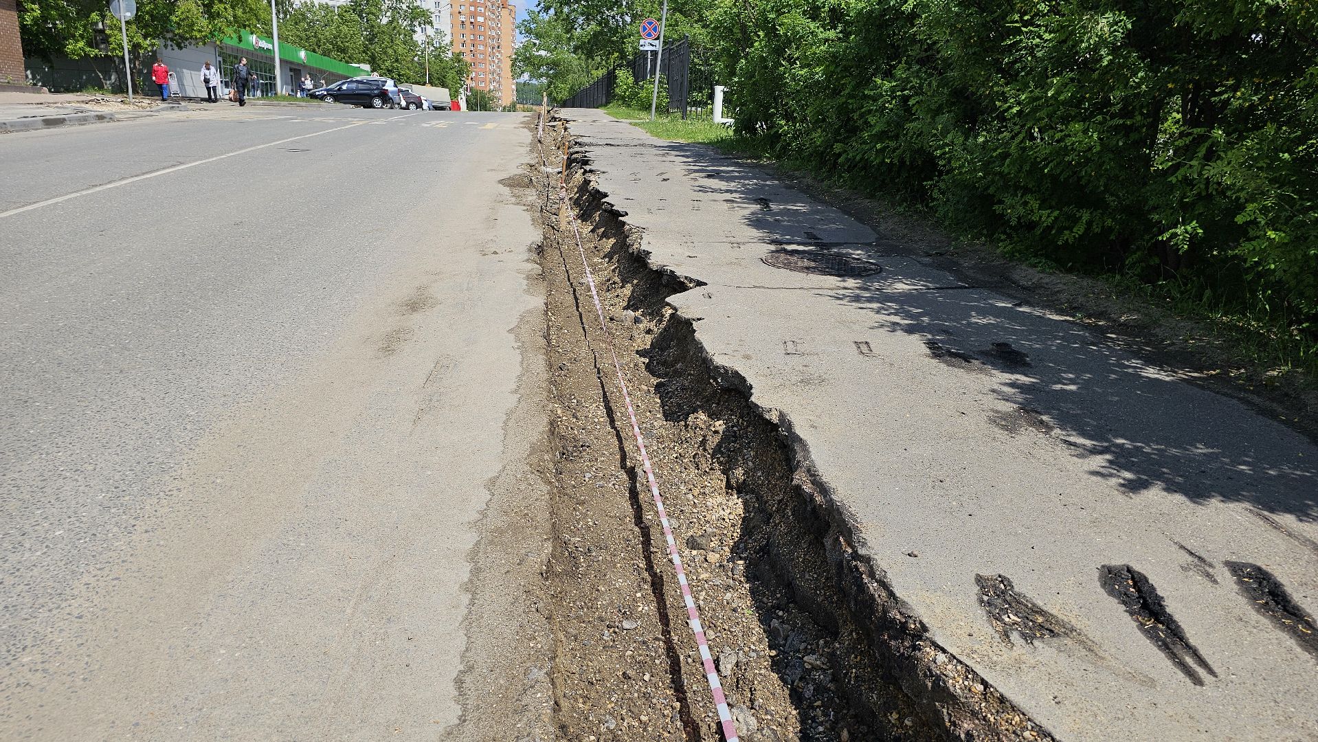 ремонт дорог, дороги Подмосковья, замена асфальта,