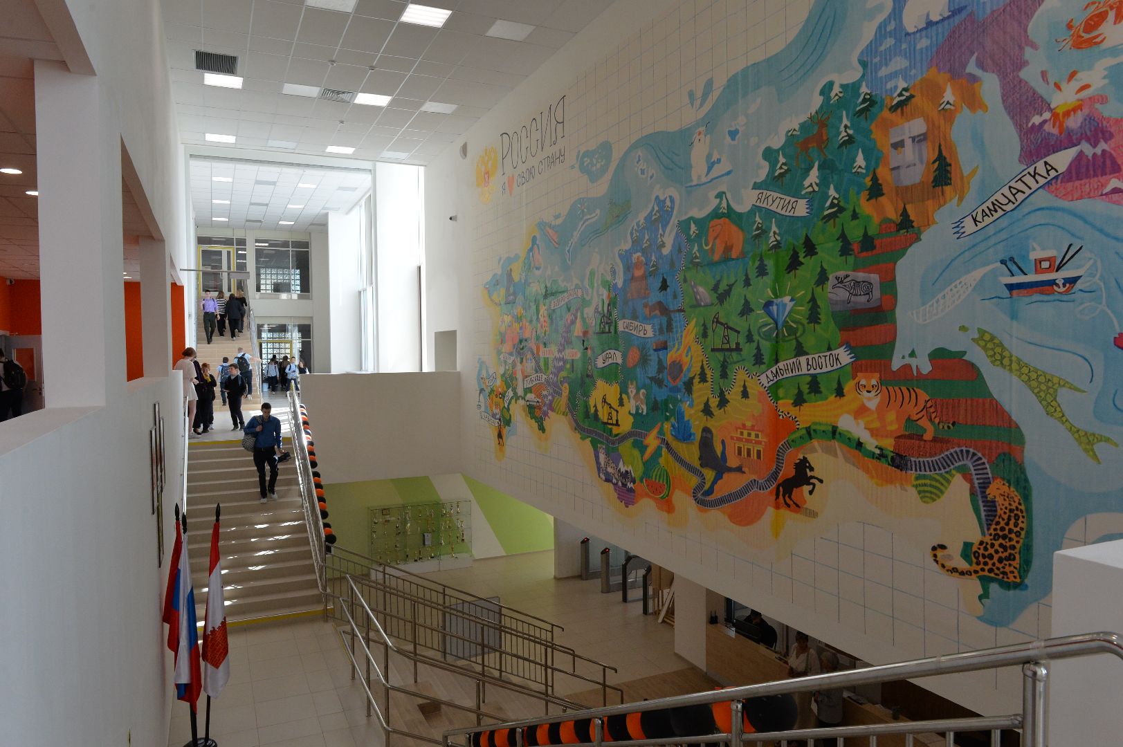 Можайск, Можайский городской округ, Подмосковье, урок мужества, Дугина, журналистка, политолог, СВО