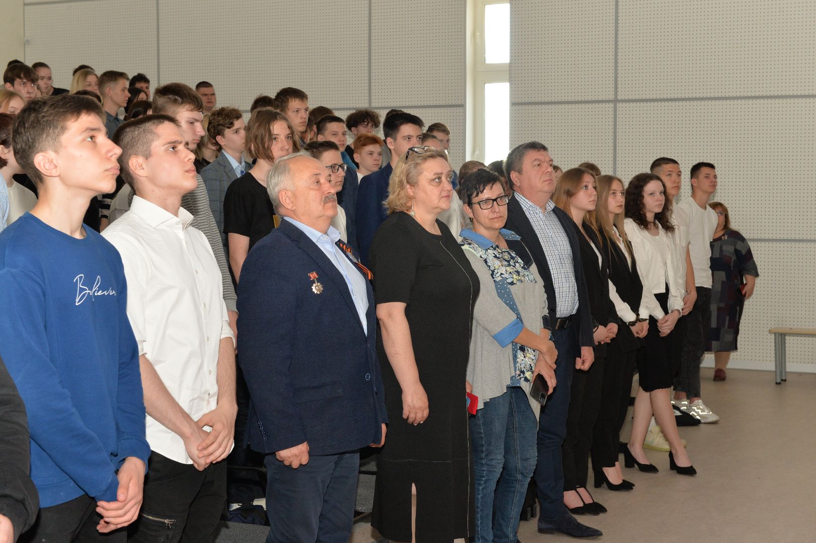 Можайск, Можайский городской округ, Подмосковье, урок мужества, Дугина, журналистка, политолог, СВО