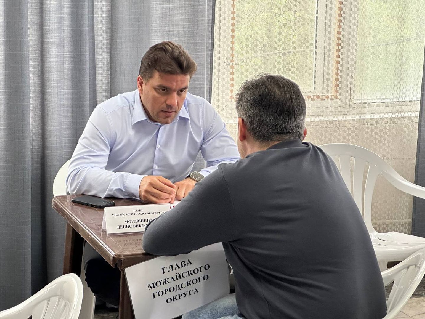 Можайск, Можайский городской округ, Подмосковье, выездная администрация, открытая власть, встречи с жителями