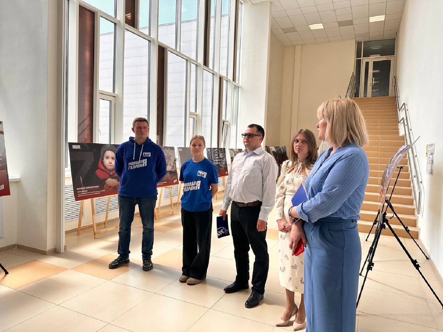 Можайск, Можайский городской округ, Подмосковье, МГЕР, выставка, касается каждого, Донбасс, мирная жизнь, люди