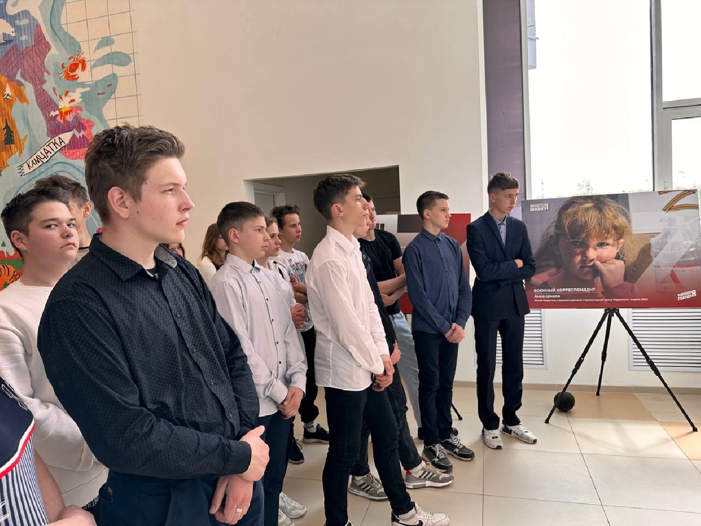 Можайск, Можайский городской округ, Подмосковье, МГЕР, выставка, касается каждого, Донбасс, мирная жизнь, люди