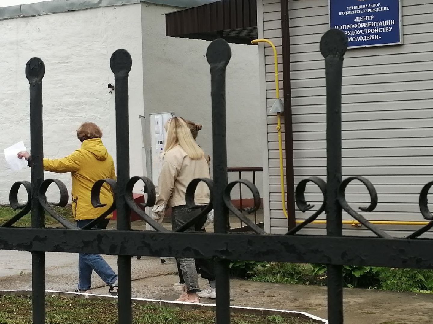 молодежь, серпухов, работа, деньги, благоустройство, монастырь, школьники, студенты,