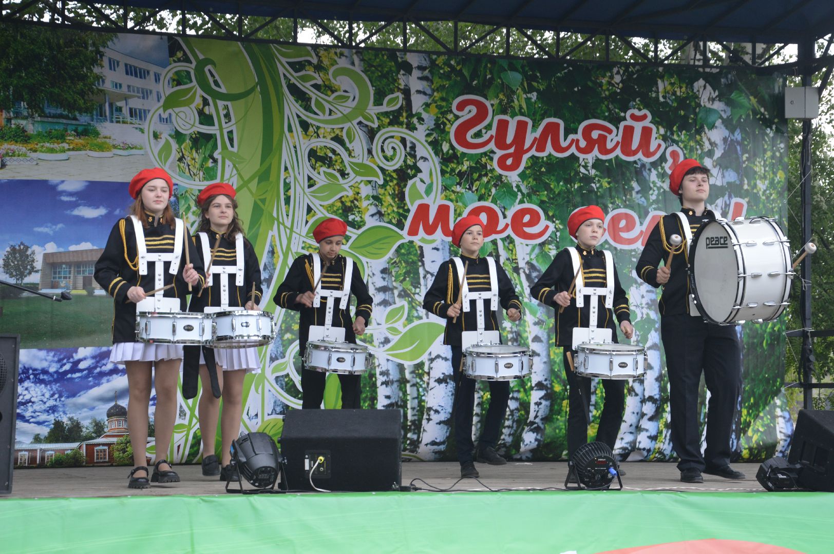 Шатура, с. Петровское, 531 год, массовые гуляния, праздник.