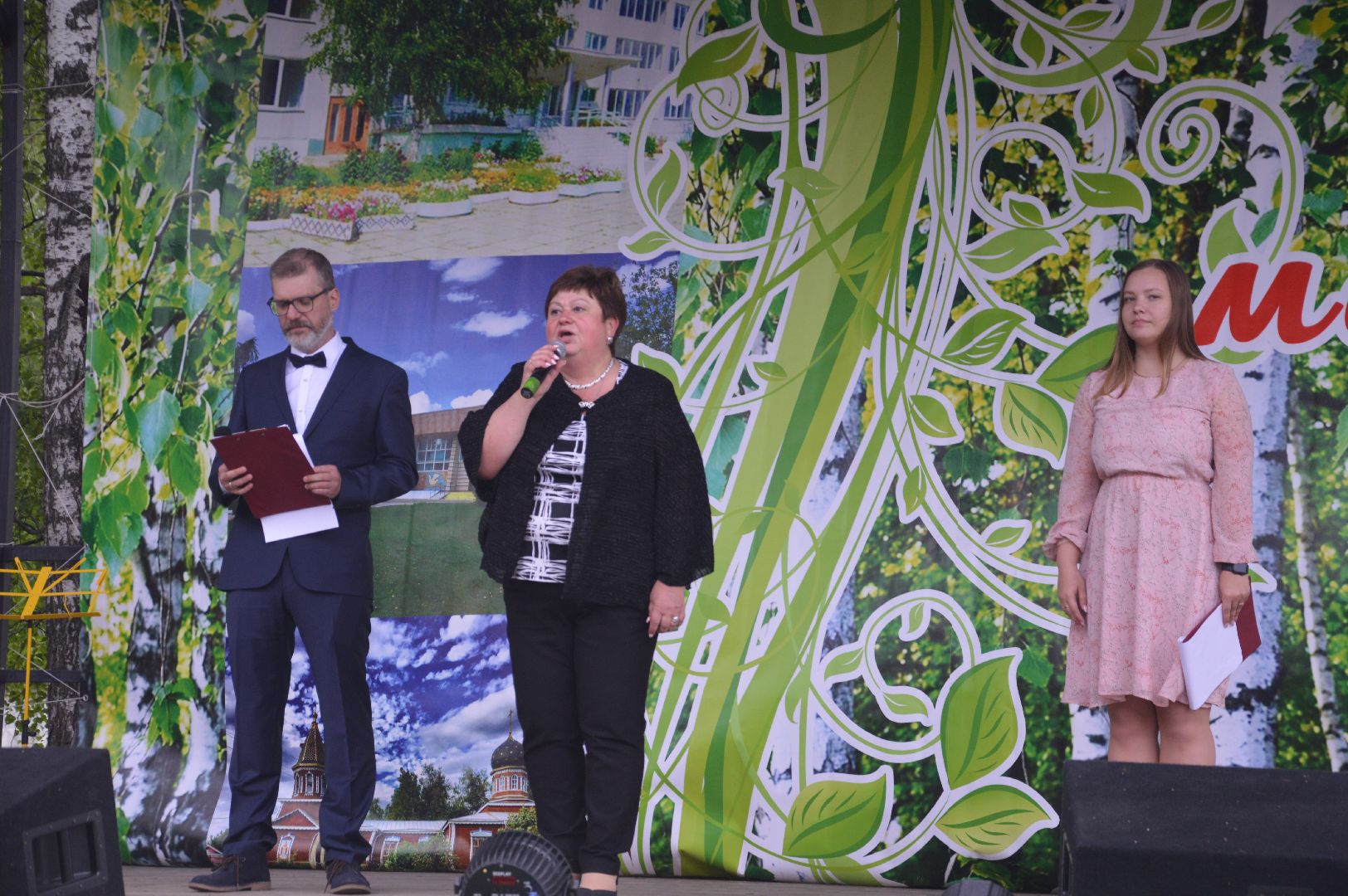 Шатура, с. Петровское, 531 год, массовые гуляния, праздник.