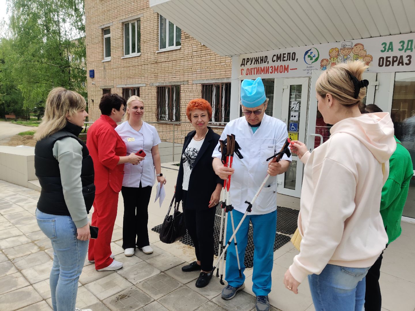 Красноармейск, Пушкинский, северная ходьба, физиотерапия, мастер-класс