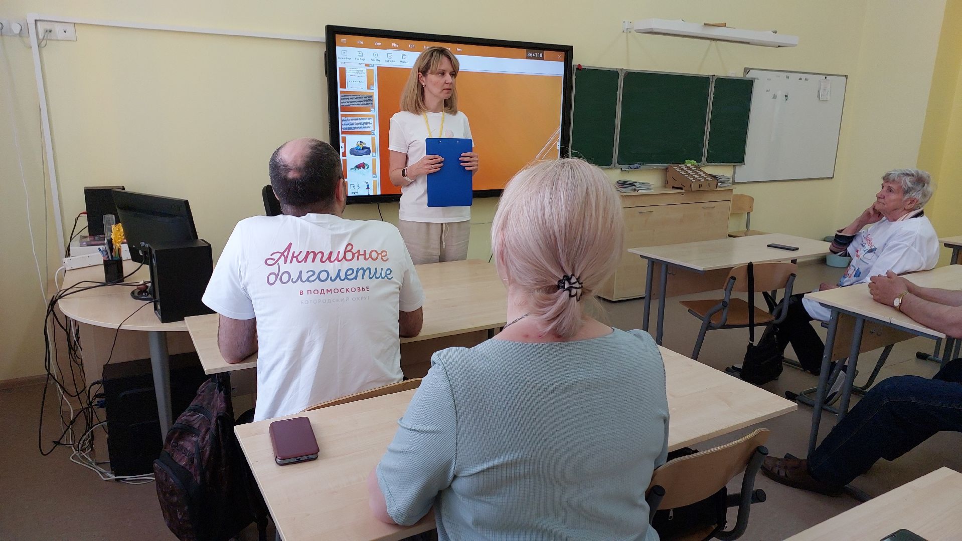 активное долголетие, серпухов, мастер-класс, нейробика, нейросеть,