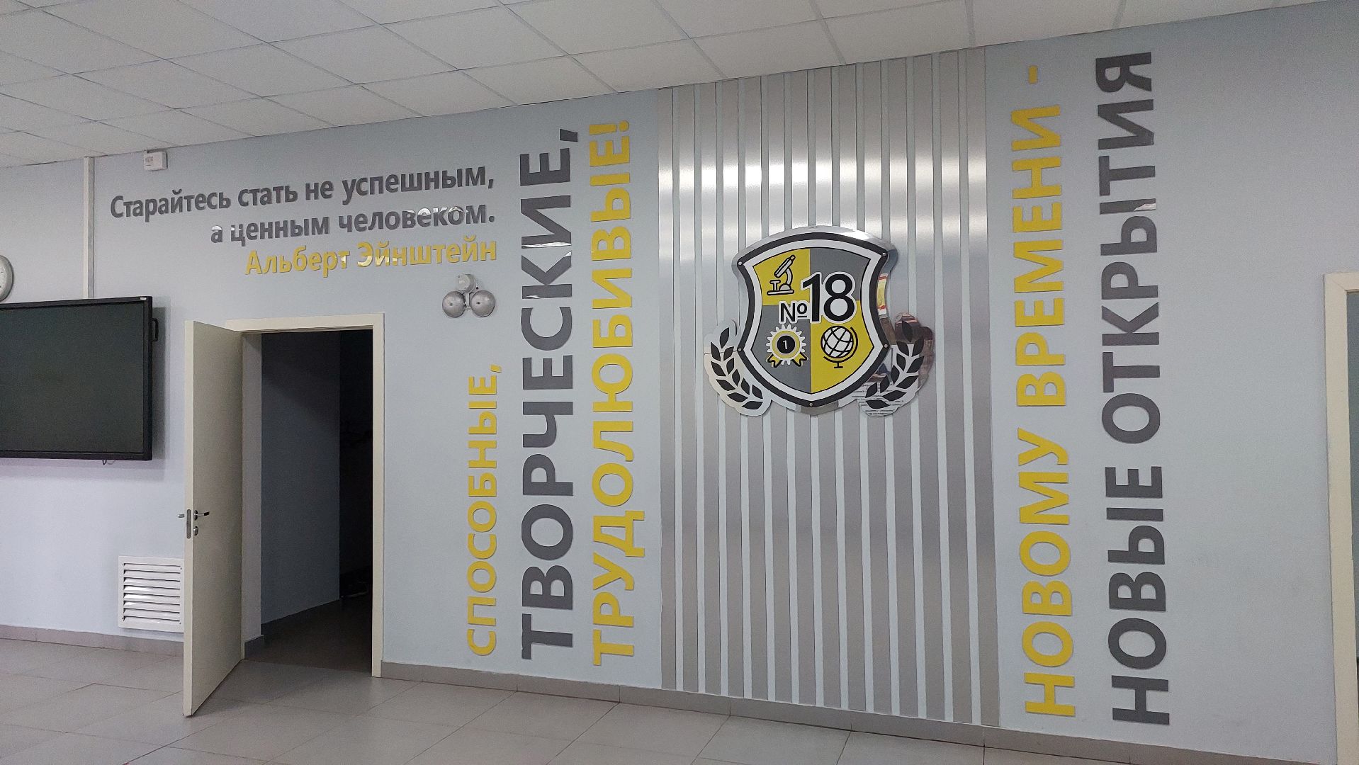 активное долголетие, серпухов, мастер-класс, нейробика, нейросеть,