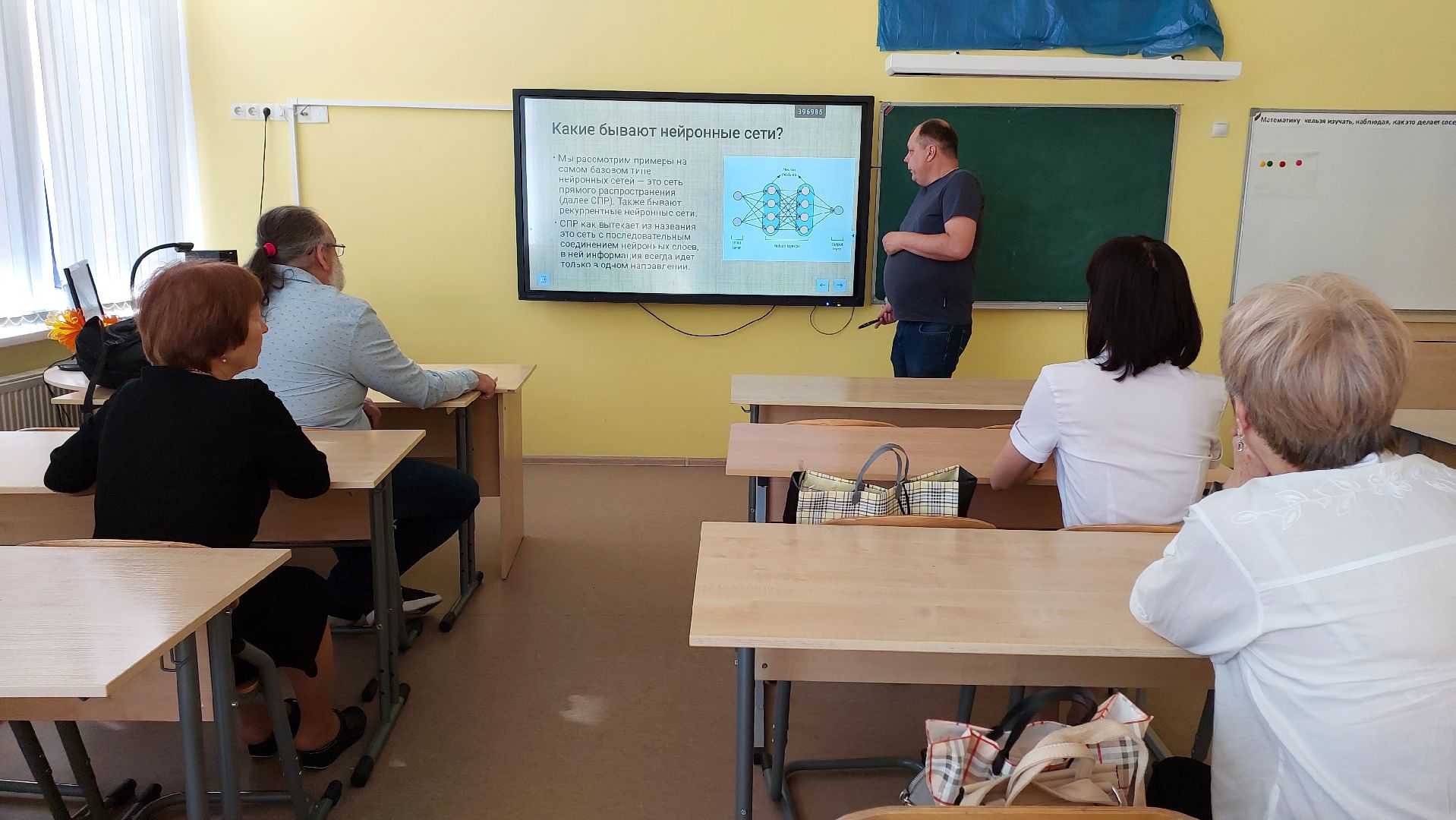 активное долголетие, серпухов, мастер-класс, нейробика, нейросеть,