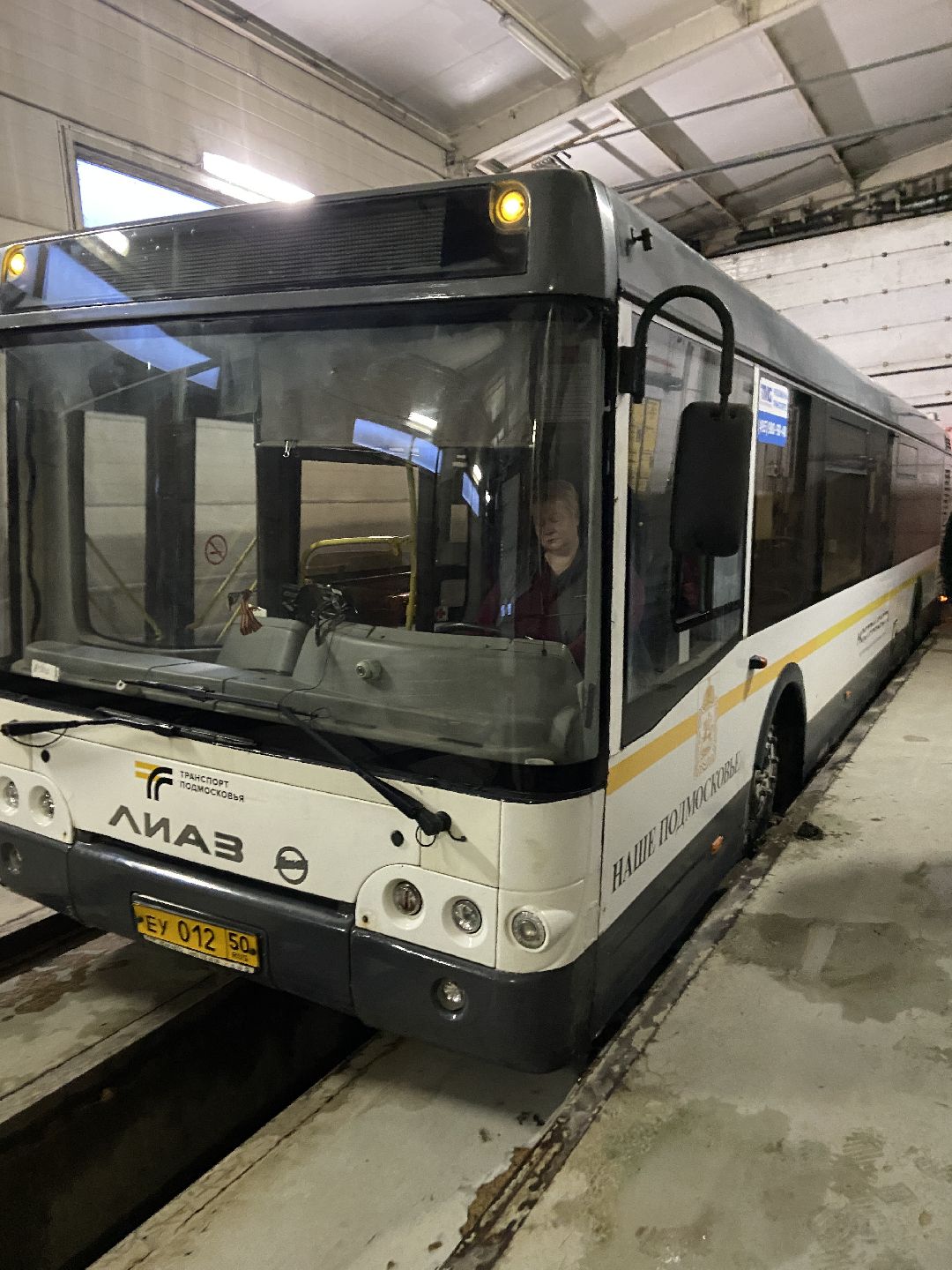 Волоколамск, Истра, люди, женщина, водитель, автобусы, профессия, машина, маршрутки,