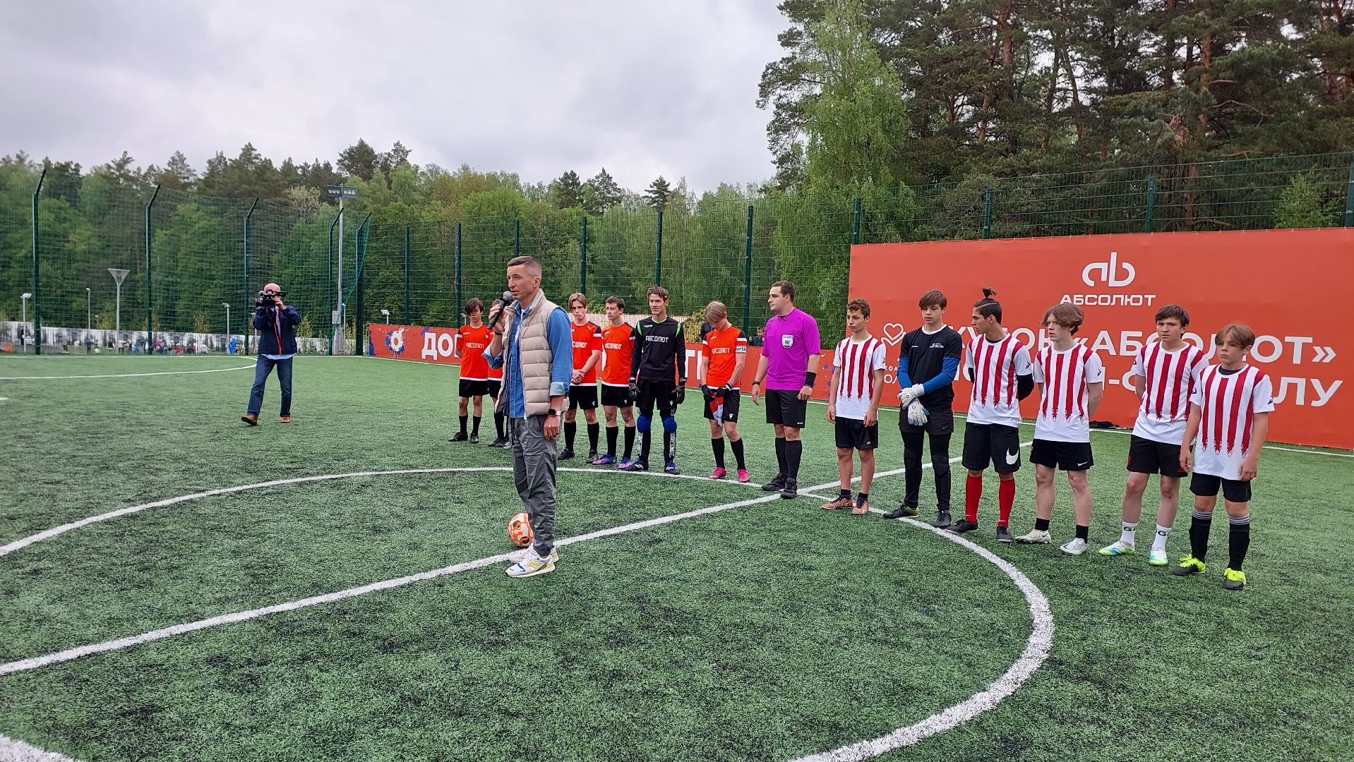футбол, спорт, алдонин, мастер-класс, серпухов, райсеменовское, абсолют, инклюзивная школа, дети, детский спорт,