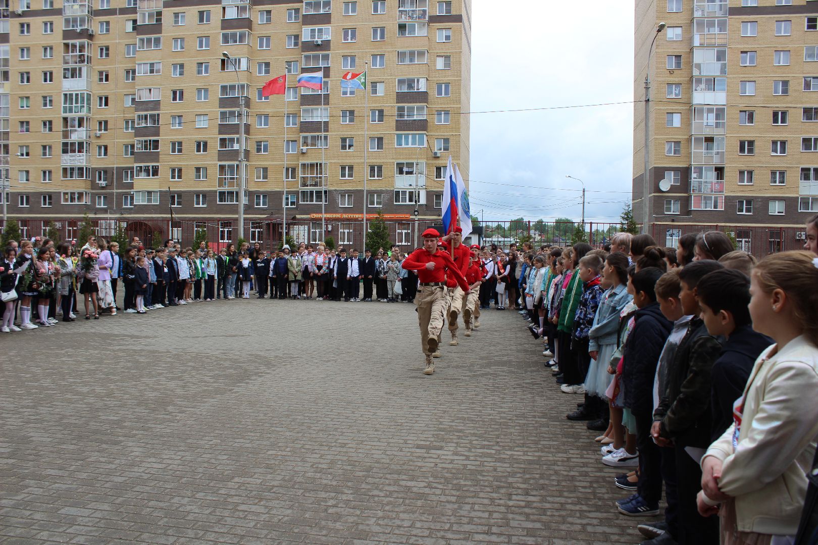 школа, последний звонок, каникулы, Лосино-Петровский