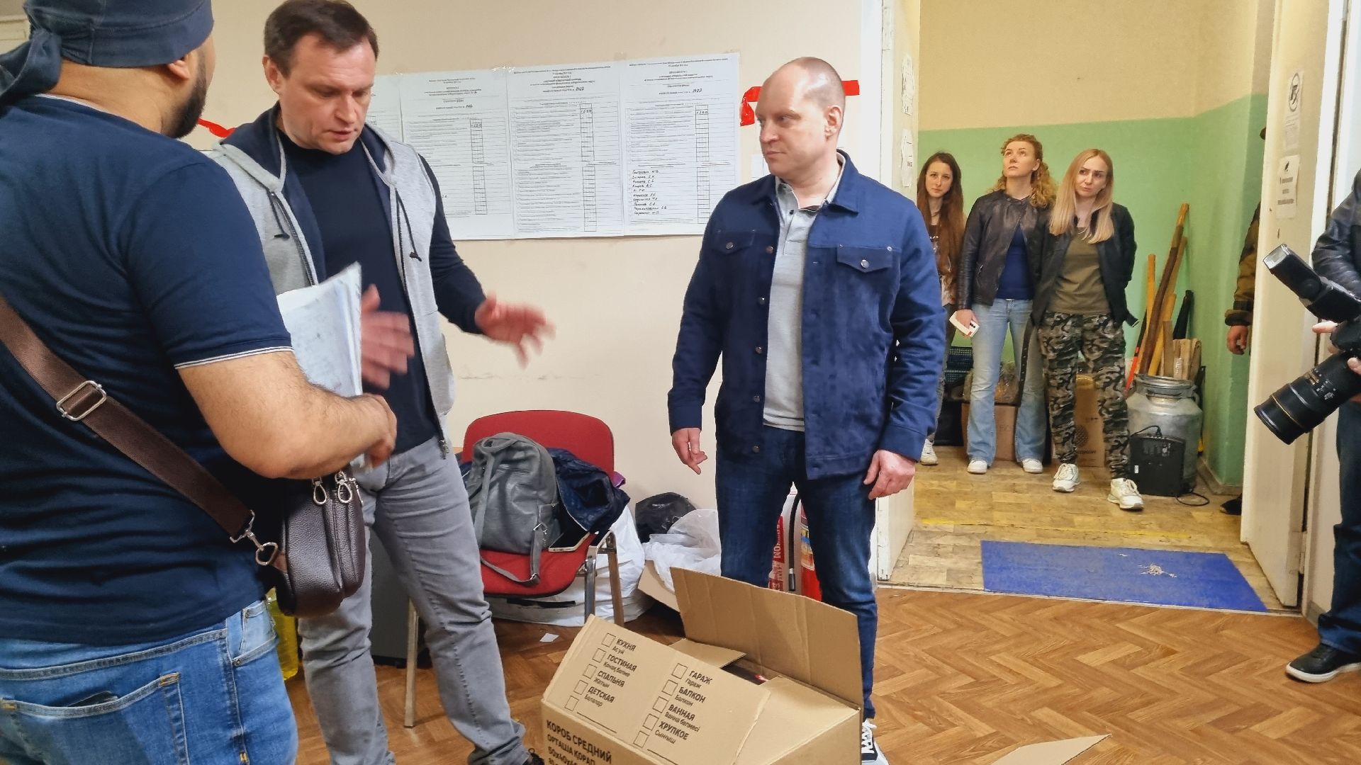 Подмосковье, Городской округ Пушкинский, СВО, власть, волонтёры