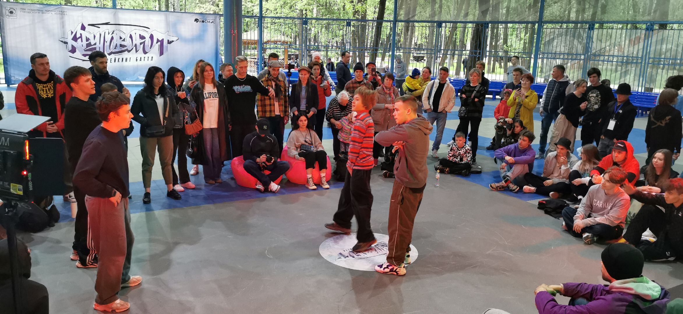 танцы, культура, молодёжь,