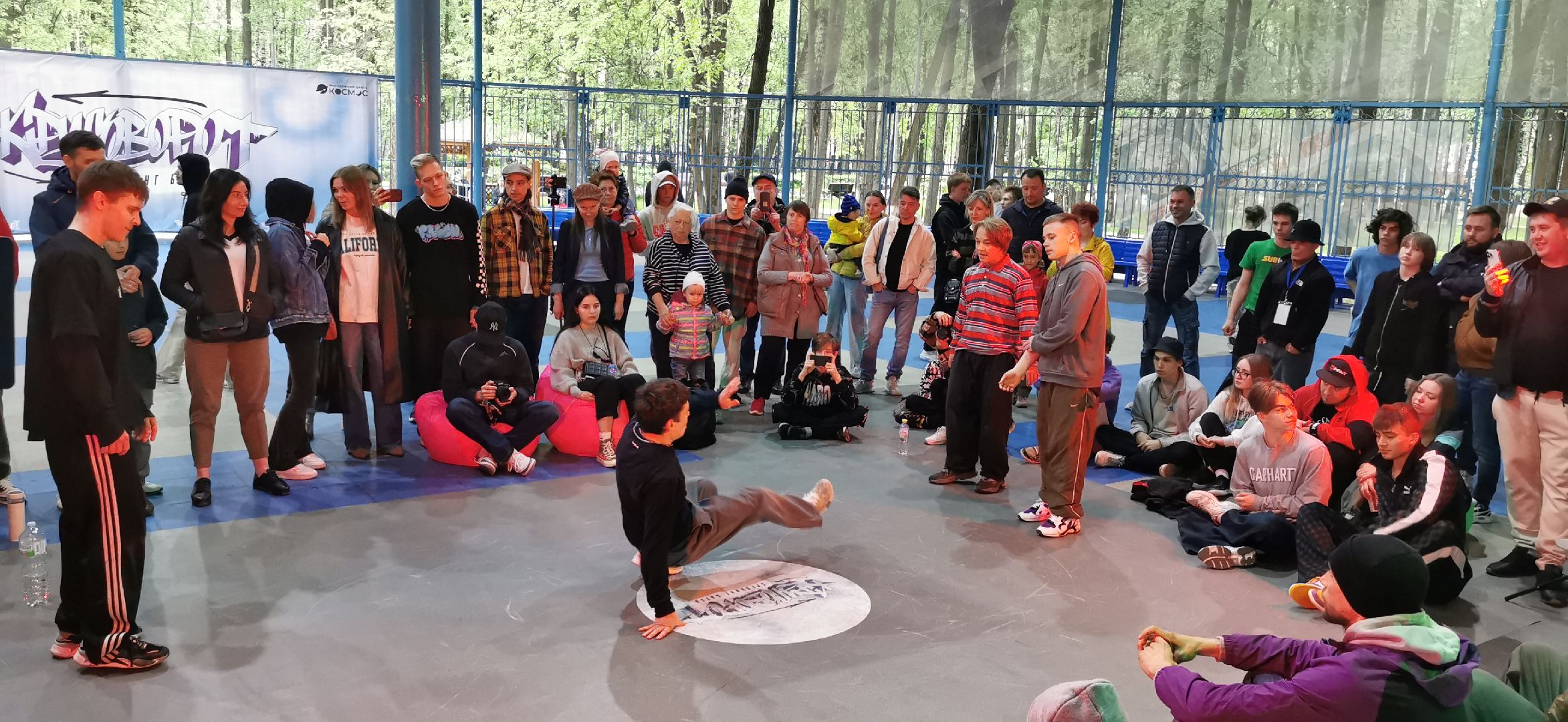 танцы, культура, молодёжь,