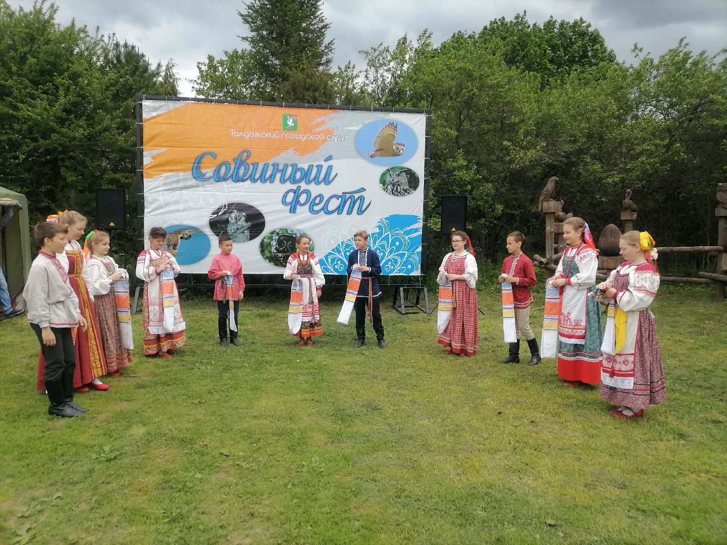 #талдомскийокруг, #совы, #совиныйфест, #фестиваль, #ярмарка