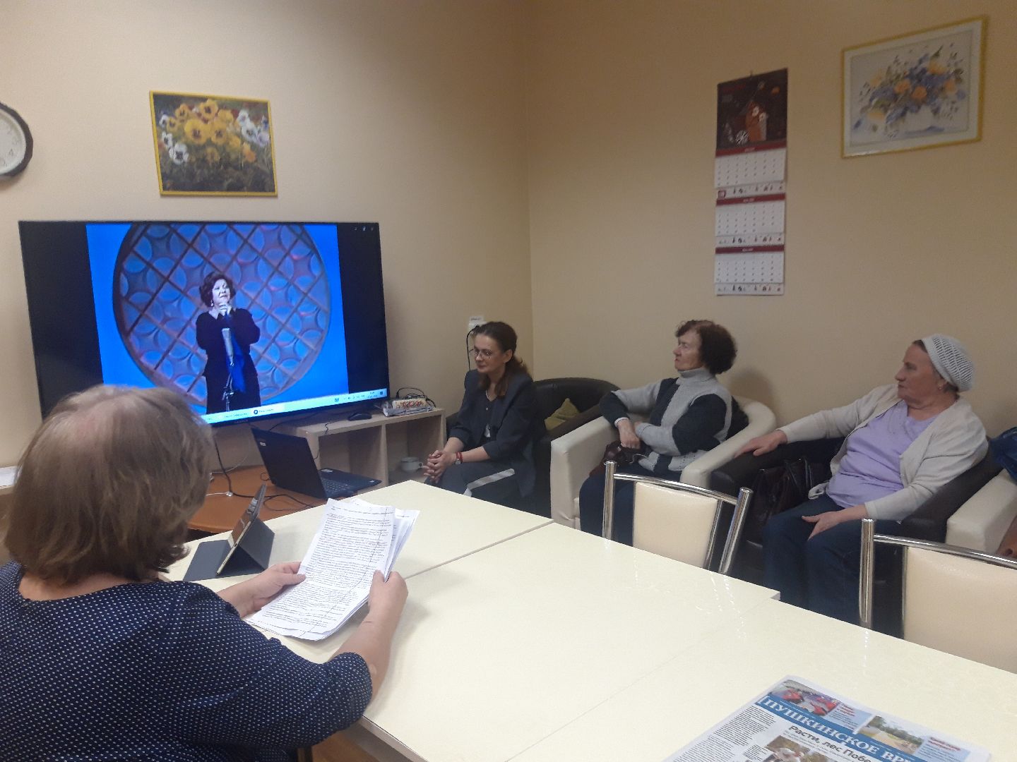 пенсионеры, концерт,