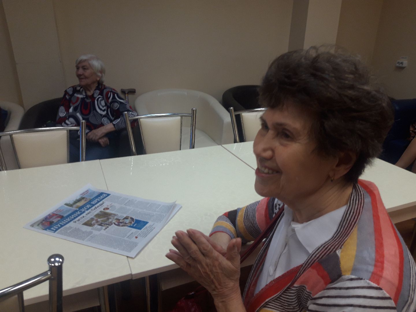 пенсионеры, концерт,