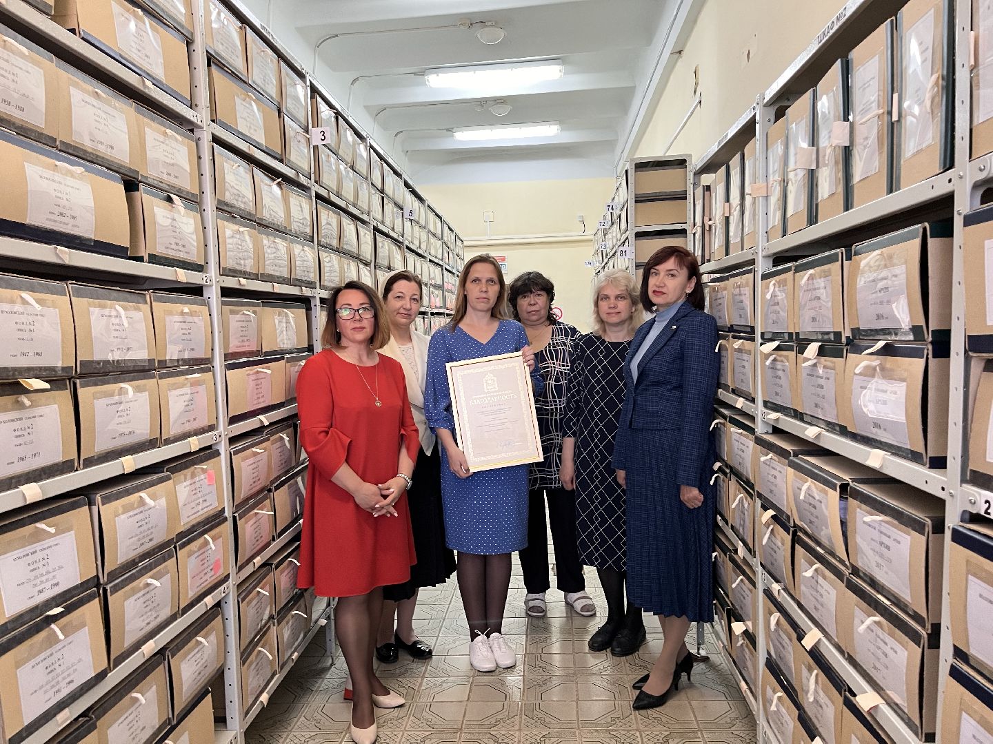 Шаховская, архив, Истрия