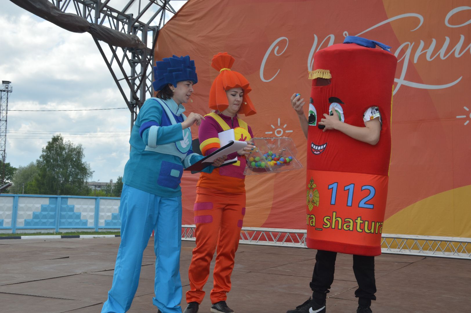 Фестиваль по безопасности, Шатура, безопасность детей, каникулы,