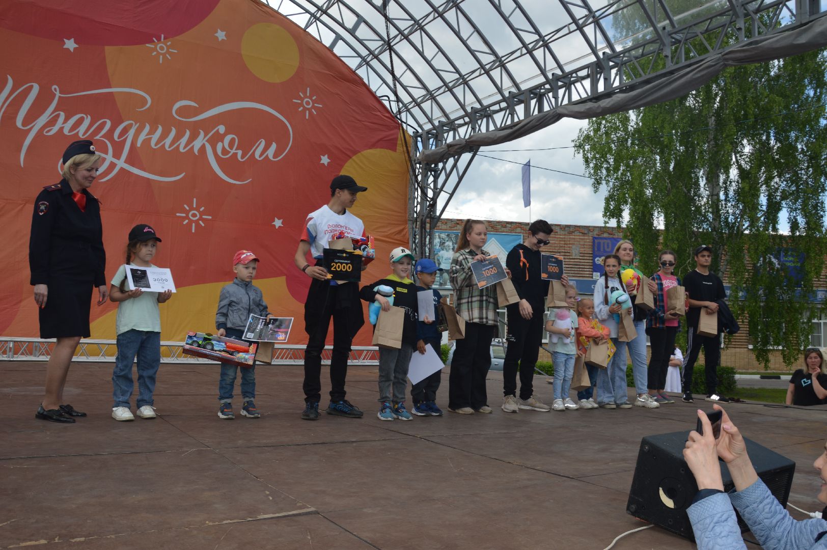 Фестиваль по безопасности, Шатура, безопасность детей, каникулы,