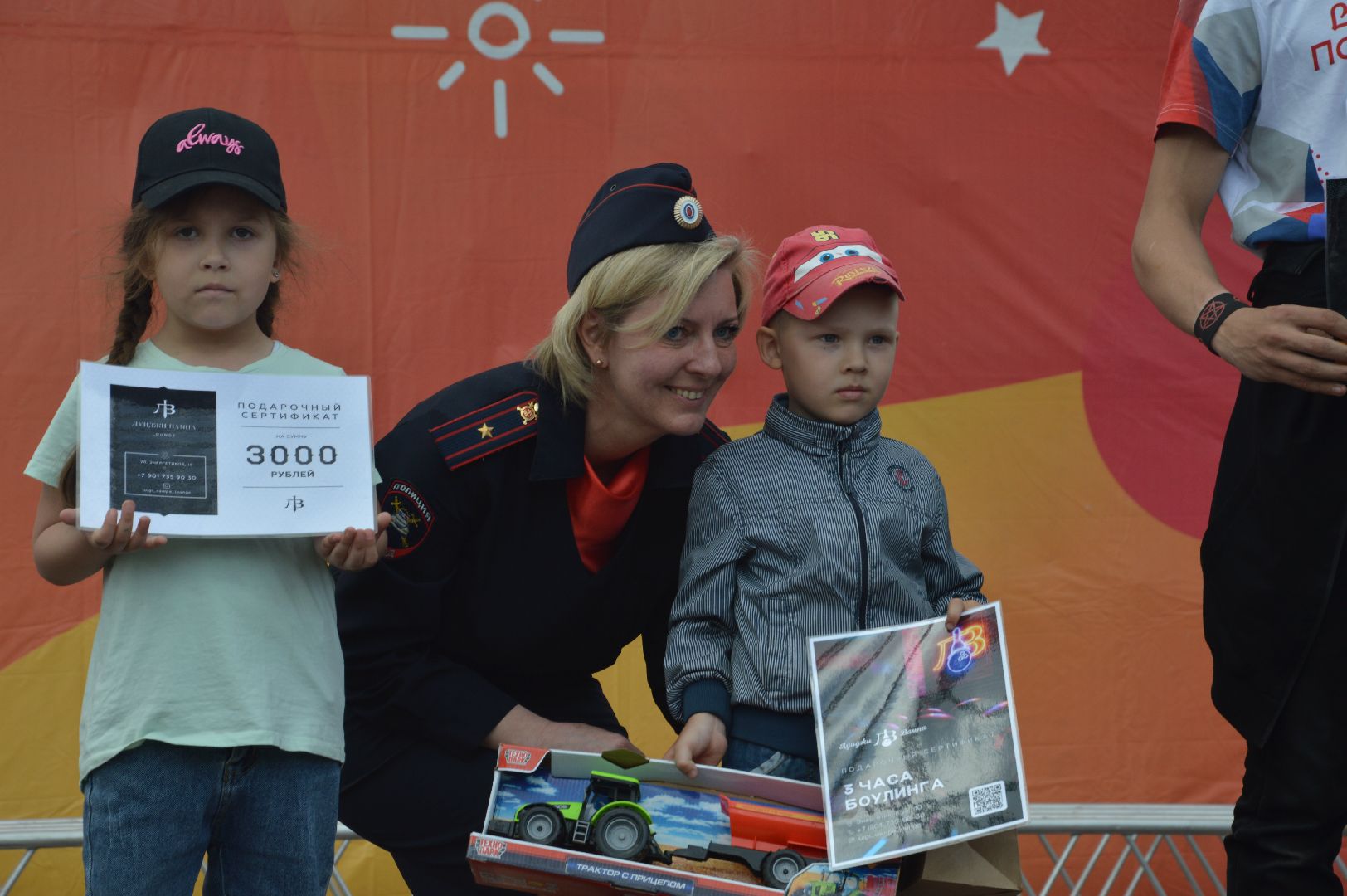 Фестиваль по безопасности, Шатура, безопасность детей, каникулы,