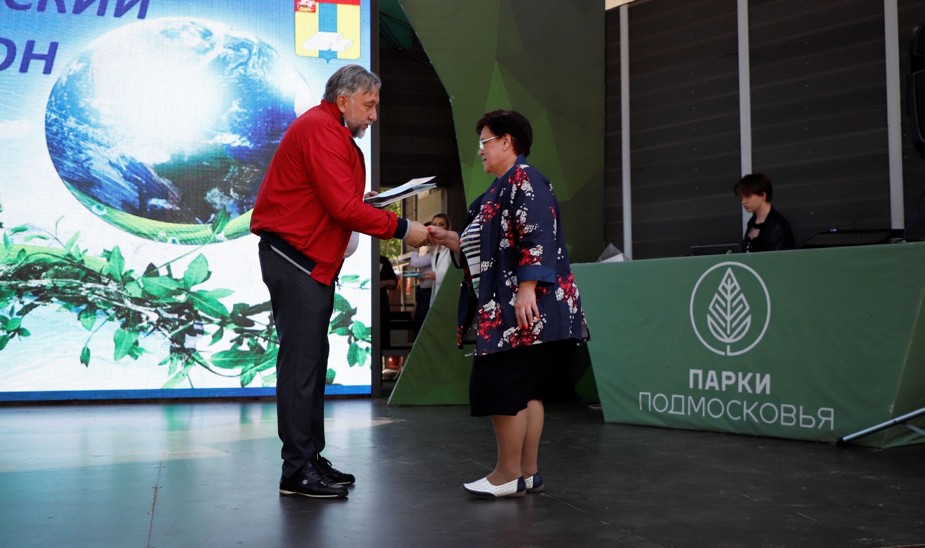 экомарафон, Ёлочки, Домодедово