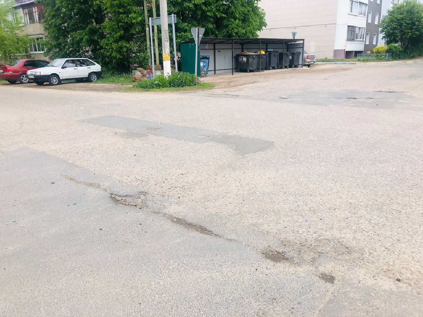 руза, рузский городской округ, дороги, безопасные дороги, ремонт дорог