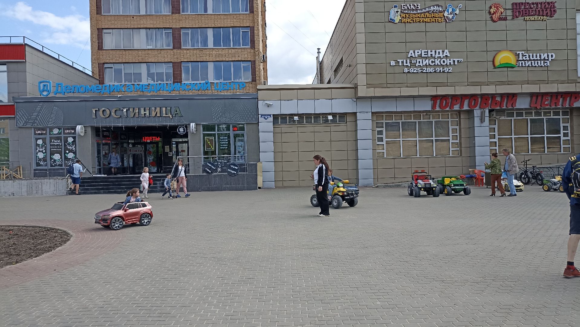 Серпухов, Подмосковье, дети, фонтаны, развлечения