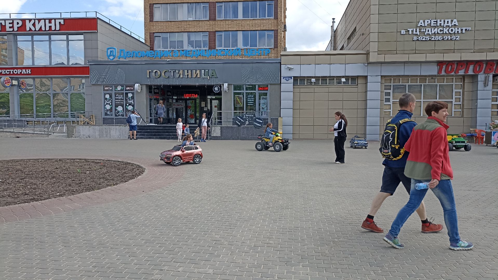 Серпухов, Подмосковье, дети, фонтаны, развлечения