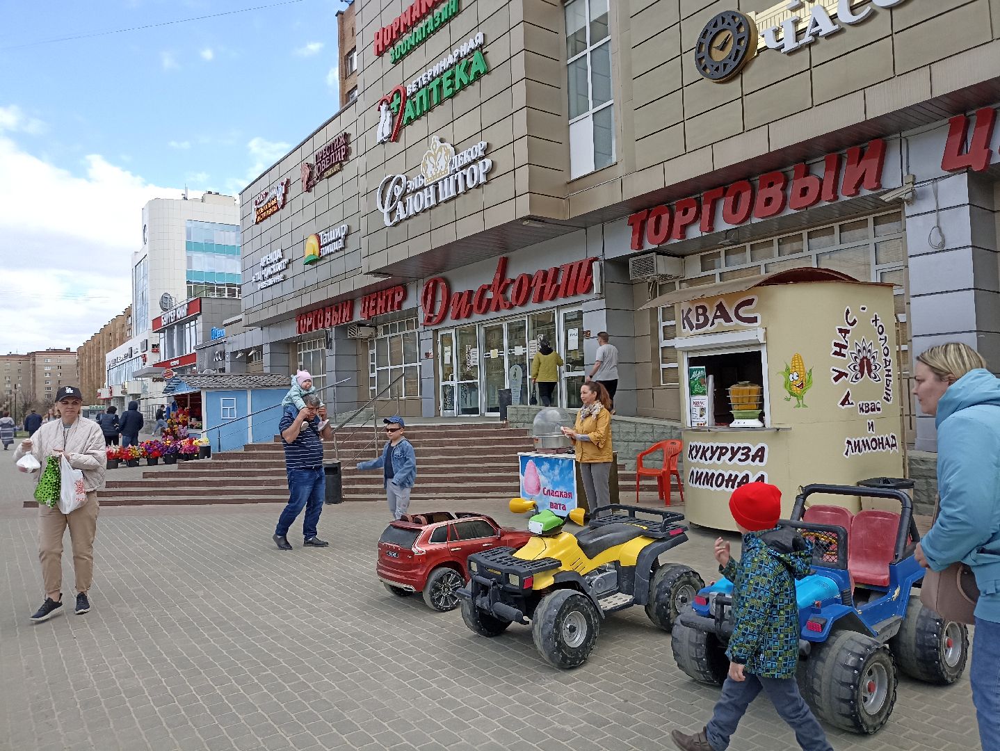 Серпухов, Подмосковье, дети, фонтаны, развлечения