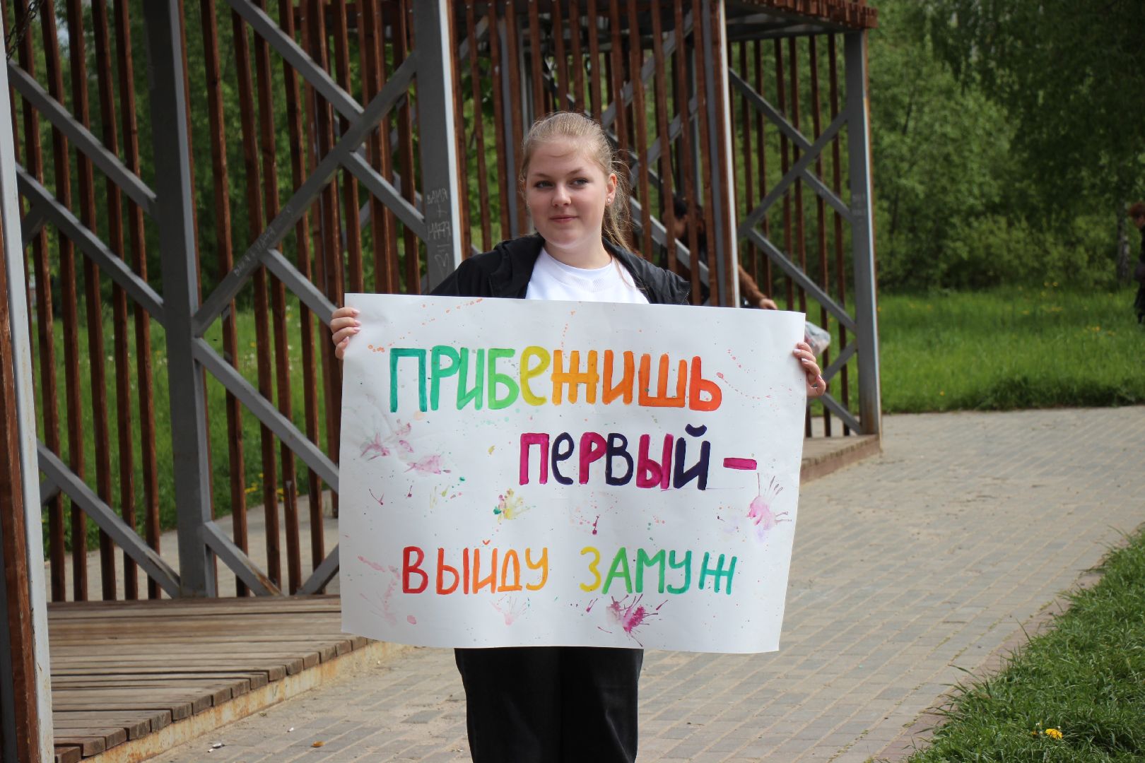 Лобня, спорт, пробег