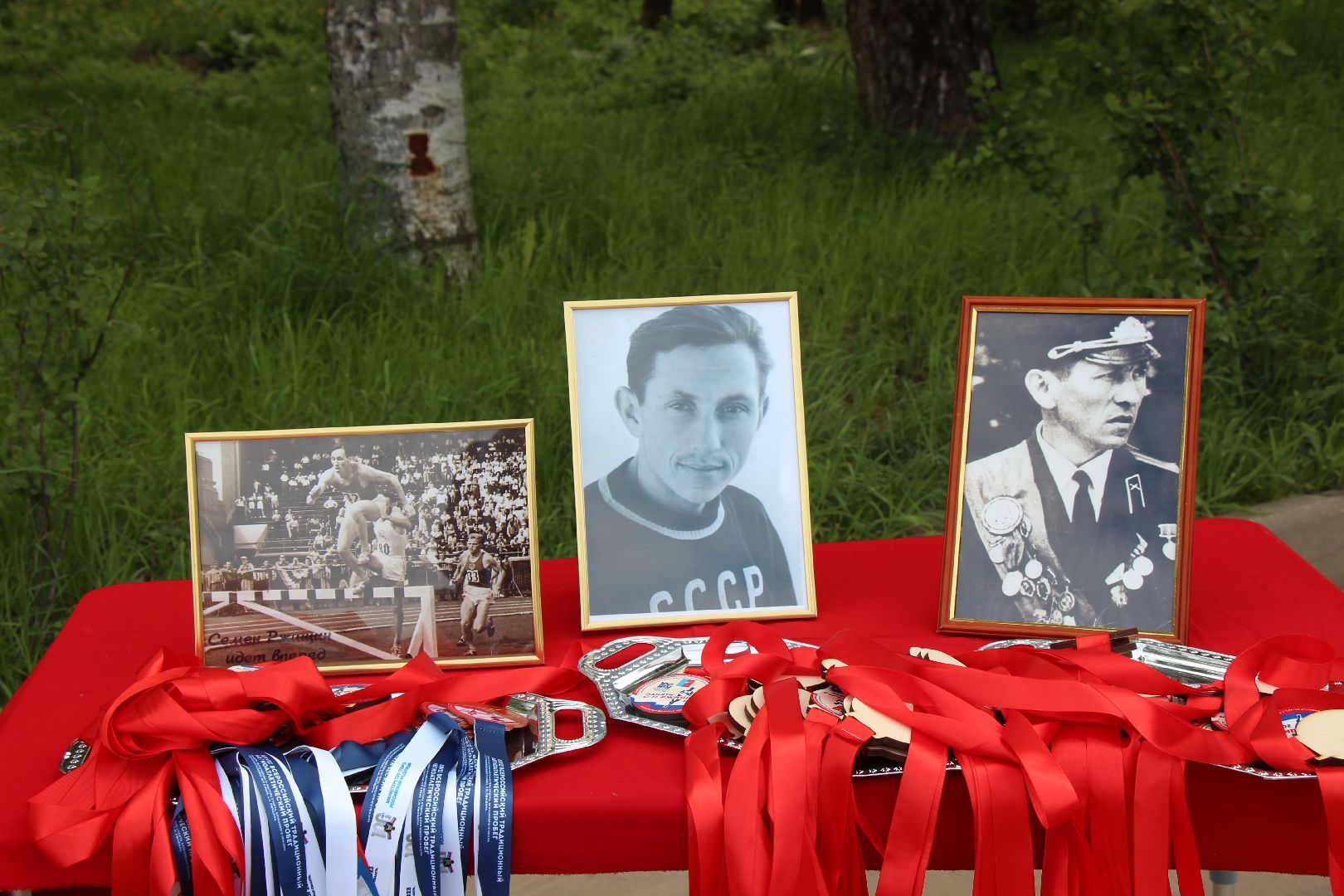 Лобня, спорт, пробег