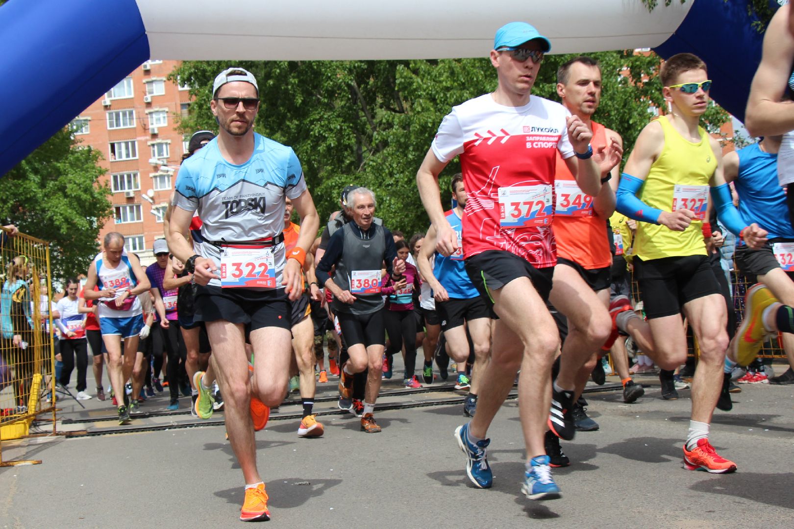 Лобня, спорт, пробег